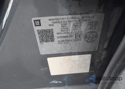 2019 Chevrolet Cruze из США, поврежденный, VIN 1G1BE5SM7K7111204